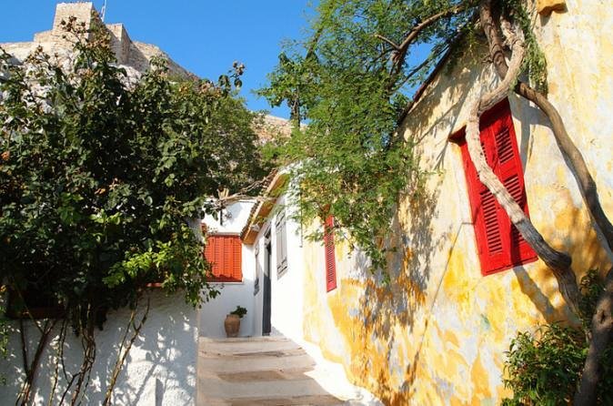Acropolis monuments, Parthenon and Plaka, Monastiraki walking tour - Price, pace, and who gets the best value