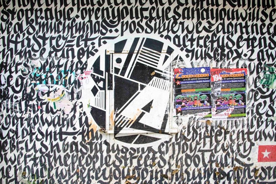 Athens: Guided Street Art Walking Tour - Key points at a glance