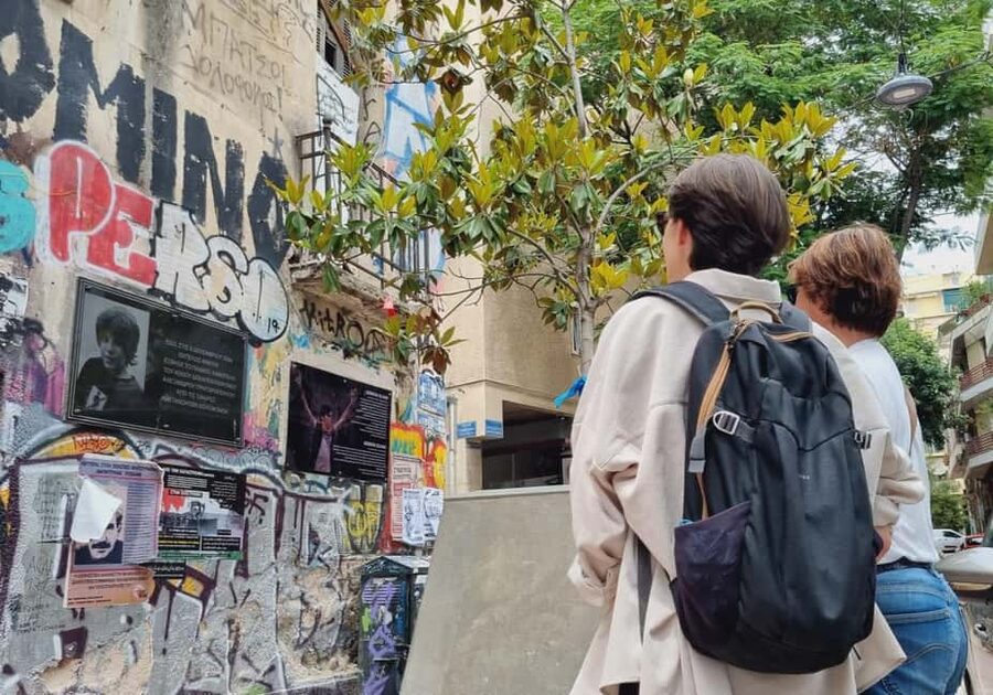 Athens: History of Rebellion Walking Tour - Who should book this tour?