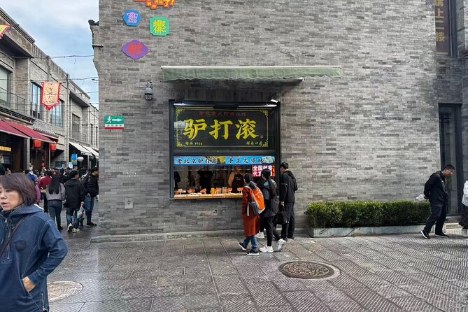 Beijing City Walk: Explore Hutongs Life and Old Beijing - Nanluoguxiang and the evening route