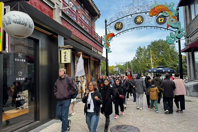 Beijing City Walk: Explore Hutongs Life and Old Beijing - How much value do you get for $15?
