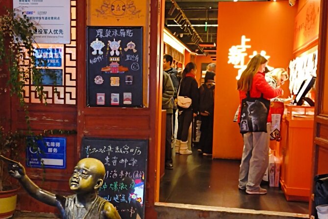 Beijing City Walk: Explore Hutongs Life and Old Beijing - Qianmen: start among Beijing’s famous old shops