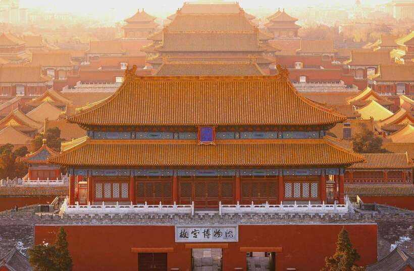 Beijing: Forbidden City and Tian’anmen Square Waking Tour - Key points at a glance