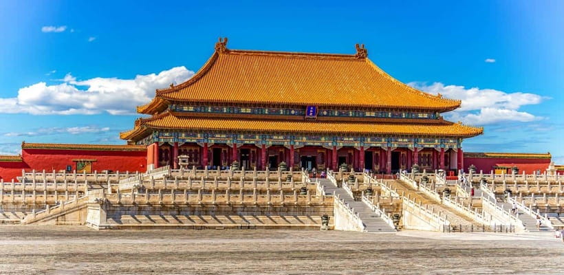 Beijing: Forbidden City and Tian’anmen Square Waking Tour - Price, value, and what the $2 figure means