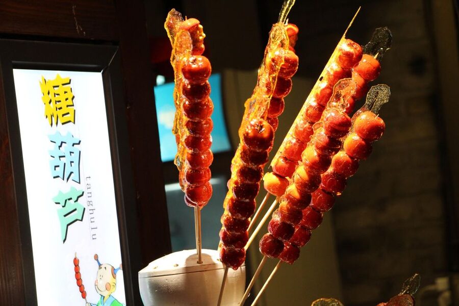 Beijing: Hutong Culinary Walking Tour with 15+ Tastings - Lamb skewers, naan, and a stronger finish