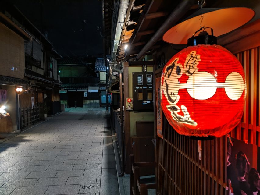 Best of Kyoto: Gion, Geisha, Pagodas & Cobblestones - Is $24 a fair price for two hours?