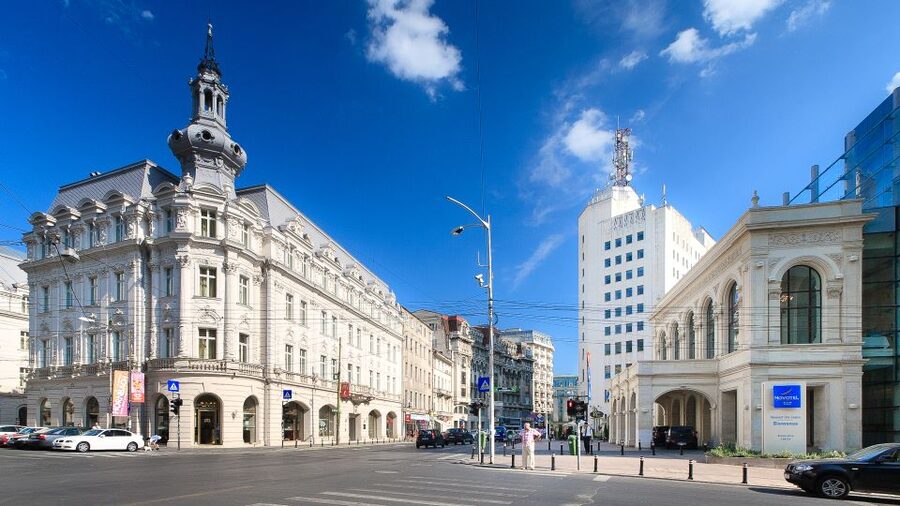Bucharest: City Highlights Guided Walking Tour - Pace, weather, and physical comfort