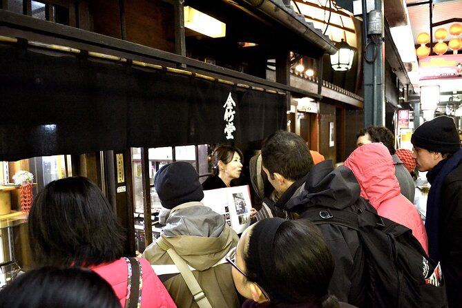Gion Walking Tour by Night - Is $19.82 good value?