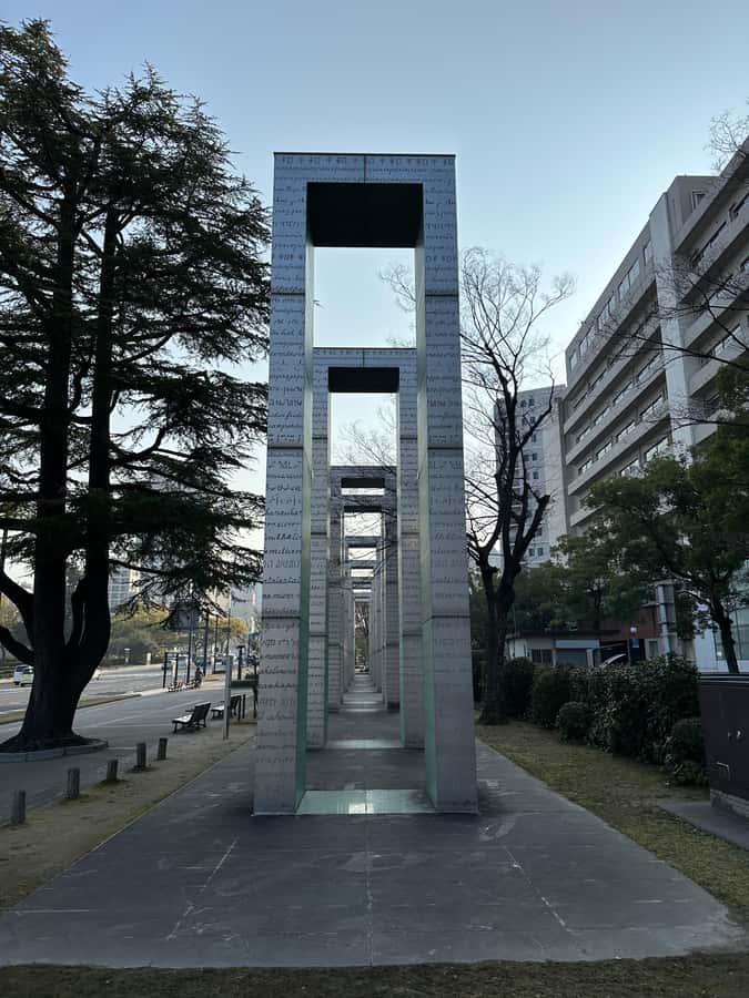 Hiroshima: Private City Highlights Walking Tour - Walking onward to Hiroshima Castle