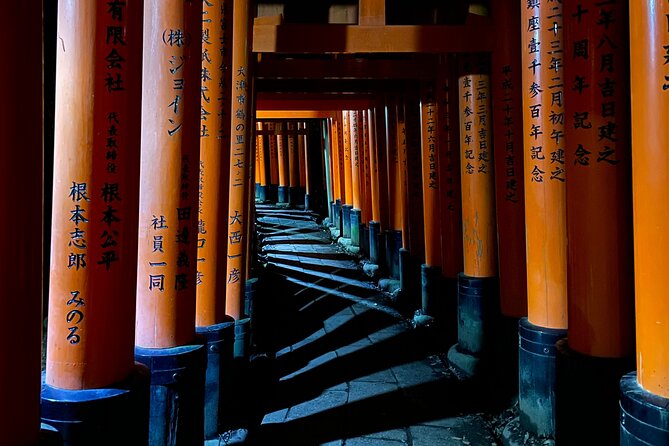Kyoto Fushimi-Inari Night Walking Tour - Why Fushimi Inari works better at night