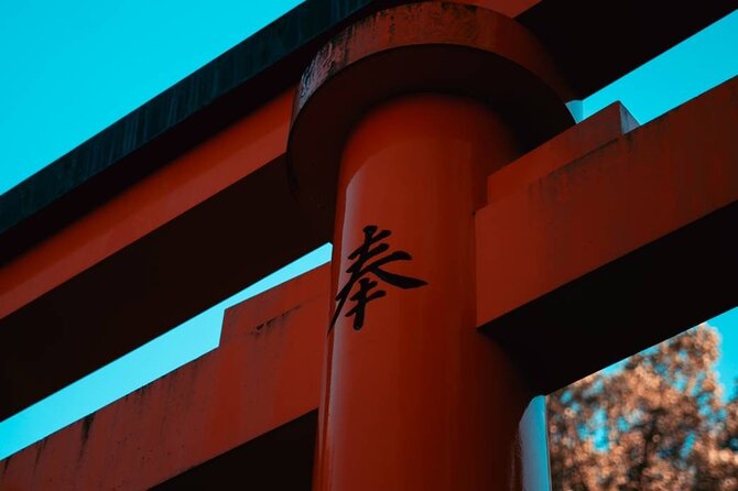 Kyoto Fushimi-Inari Night Walking Tour - Weather, seasons, and evening light