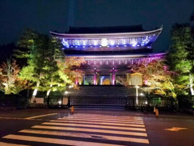 Kyoto Geisha Walking Tour: Gion District & Hidden Gems