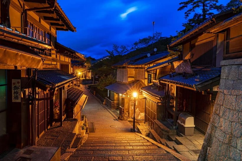 Kyoto Geisha Walking Tour: Gion District & Hidden Gems - The Best Part May Come After the Walk