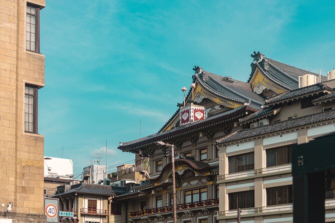 Kyoto Gion Cultural Walk & Geisha Show with Dining Options - Starting beside the Izumo-no-Okuni statue