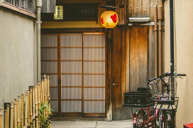 Kyoto Gion Cultural Walk & Geisha Show with Dining Options - Choosing lunch, tea, or dinner