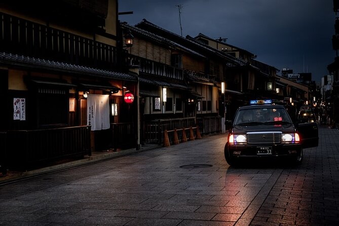 Kyoto Gion Geisha District Walking Tour - The Stories of Geisha - Minamiza and Kyoto’s theater tradition