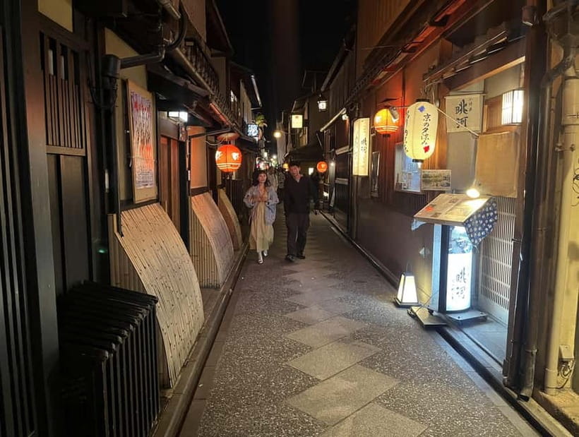 Kyoto: Gion Walking Tour - Who should book this Gion experience?