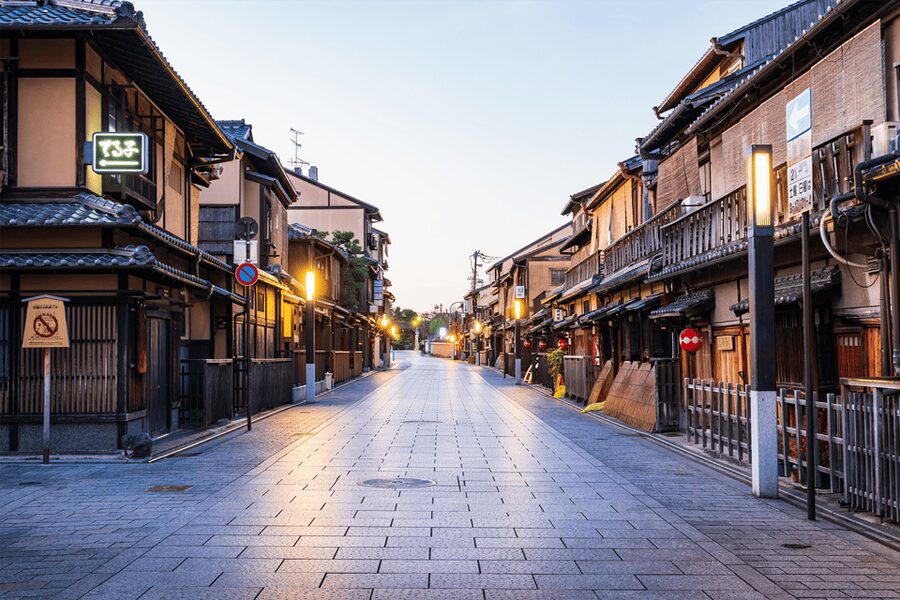 Kyoto: Gion Walking Tour - Gion-Kobu and Gion Shirakawa