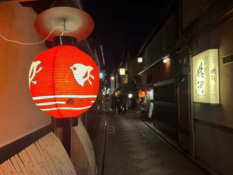 Kyoto: Gion Walking Tour - Price, pace, and practical comfort