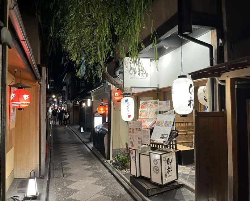 Kyoto: Gion Walking Tour - Starting near the Disney Store in central Kyoto