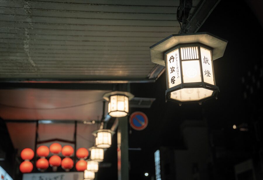 Kyoto: Izakaya Bars Guided Walking Tour - Why the guides make such a difference