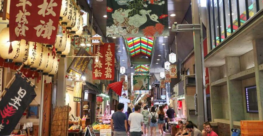 Kyoto: Nishiki Market Brunch Walking Tour-7 Tastings+Brunch - Key details at a glance