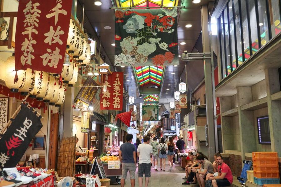 Kyoto: Nishiki Market Brunch Walking Tour-7 Tastings+Brunch - Nishiki-Tenmangu Shrine before the market