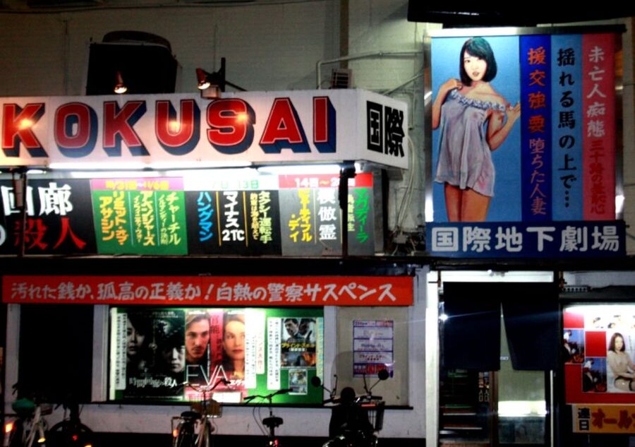 Osaka: Deep Backstreets Walking Tour with Dinner Option - Who should book this Osaka walking tour?