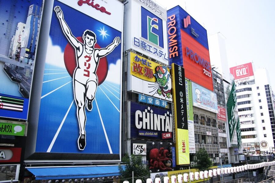 Osaka: Main Sights and Hidden Spots Guided Walking Tour - What the $59 price really covers