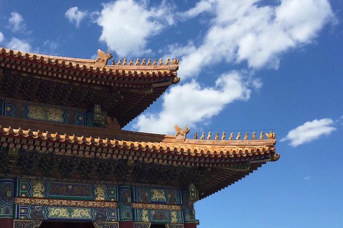 Private Beijing Walking Tour of the Forbidden City with 7 Options - Entering through the Meridian Gate