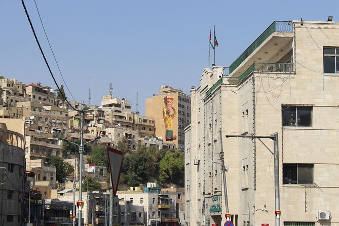 Private Walking Tour in Amman With Local - The Duke of Mukhyber’s Residence and an important expectation