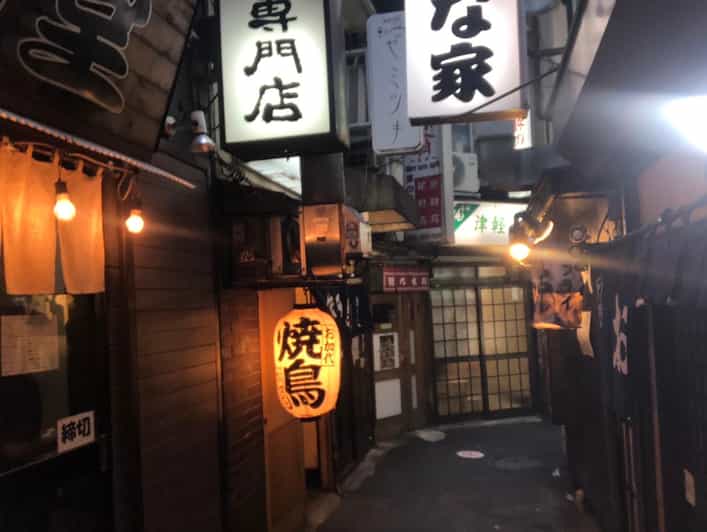 Tokyo: Customizable Private Guided Walking Tour - Key points at a glance