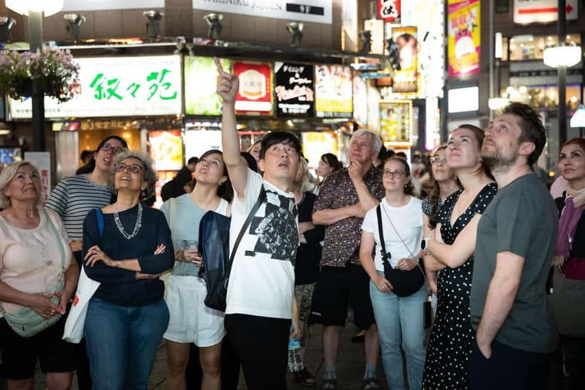 Tokyo: Dark Side of Tokyo Shinjuku Red Light Walking Tour - Finding the group beside Shinjuku Station