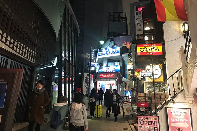 Tokyo: Shibuya Crossing & Hidden Streets Walking Tour - Shibuya Crossing: Enjoy the Famous Moment, Then Move On